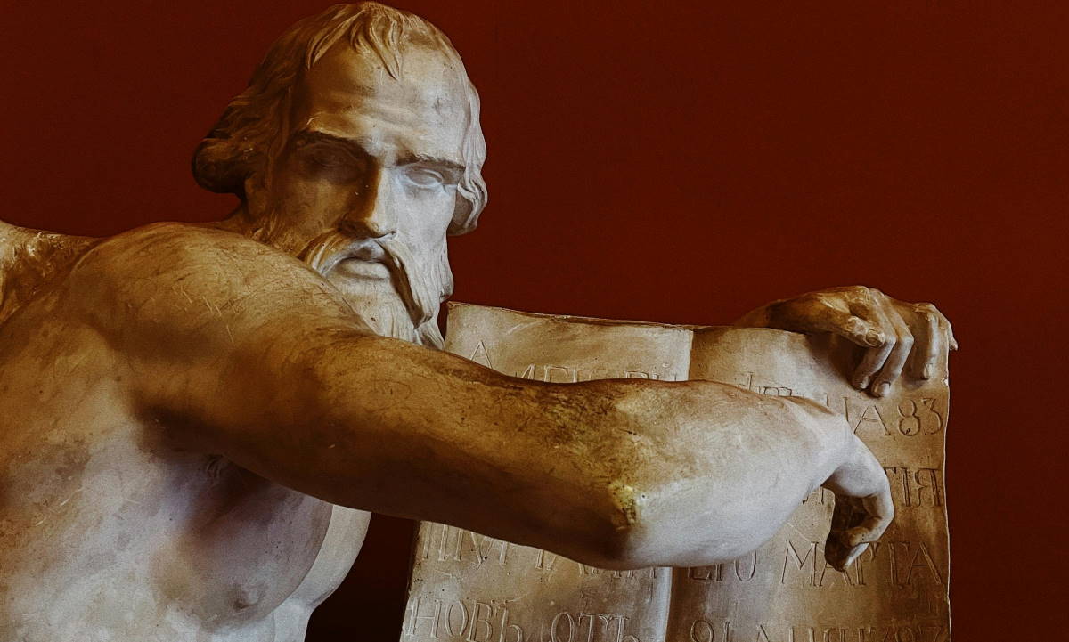 philosophy major banner statue