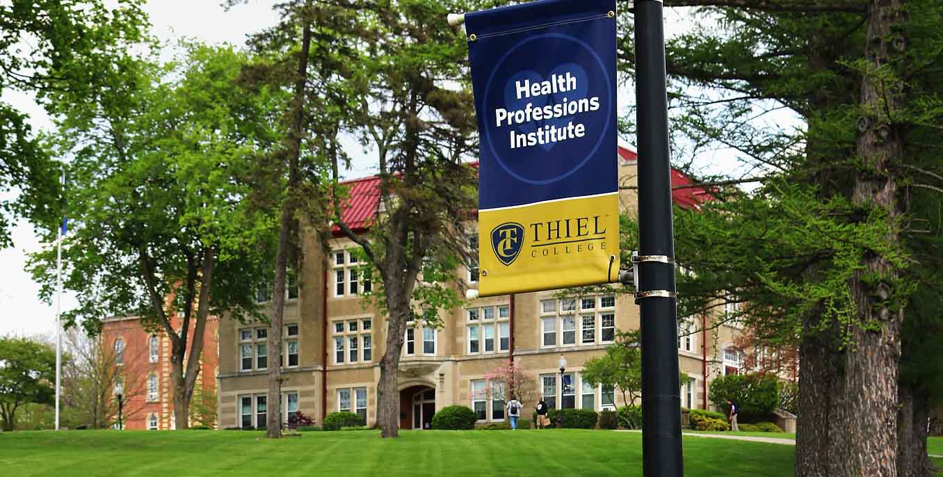 Tree Campus trees Roth Hall story 2026