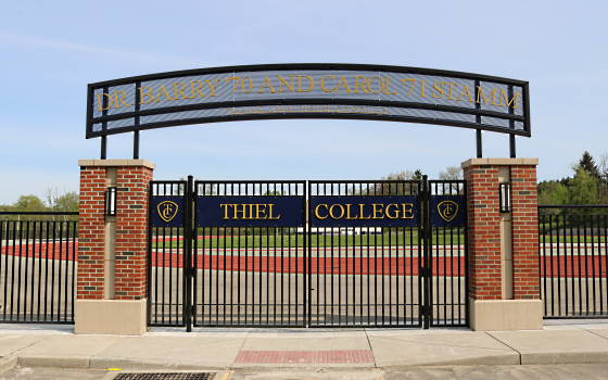 Stamm Track and Field Entrance