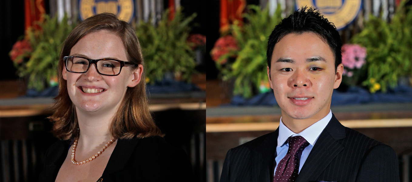 2015 12 15 som landing image 