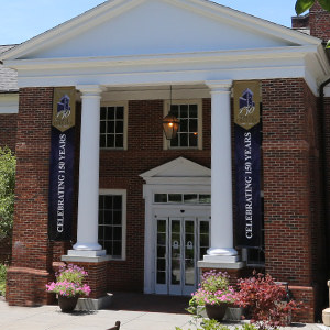 Articulation agreement   