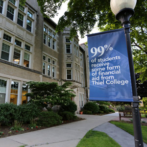 Deans list spring 2016   